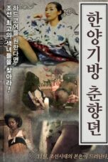 kYniPYOeIVXUxvujgk2lTigr4FU