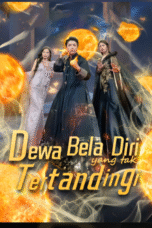 Dewa Bela Diri yang tak Tertandingi